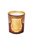 Main View - Click To Enlarge - TRUDON - Gloria Scented Candle 270g