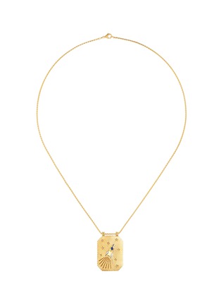 Detail View - Click To Enlarge - MARIE LICHTENBERG - Love You Diamond 18K Gold Scapular Chain Necklace