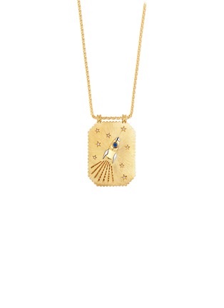 Main View - Click To Enlarge - MARIE LICHTENBERG - Love You Diamond 18K Gold Scapular Chain Necklace