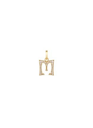 Main View - Click To Enlarge - MARIE LICHTENBERG - Paved Custom Letter Diamond 18K Gold Letter Charm