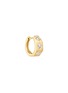 Main View - Click To Enlarge - MARIE LICHTENBERG - Ecrou Diamond 18K Gold Single Earring