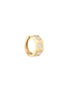 Main View - Click To Enlarge - MARIE LICHTENBERG - Ecrou Diamond 18K Gold Single Earring