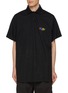 Main View - Click To Enlarge - BALENCIAGA - X eBay Oversized Ebay Logo Cotton T-Shirt