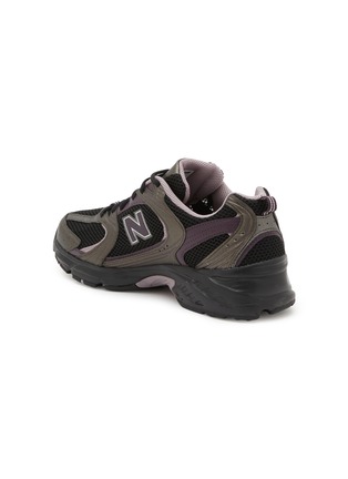  - NEW BALANCE - 530 Low Top Men's Sneakers