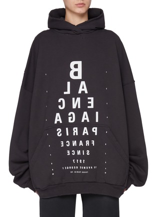 Main View - Click To Enlarge - BALENCIAGA - Eye Exam Print Cotton Oversized Hoodie