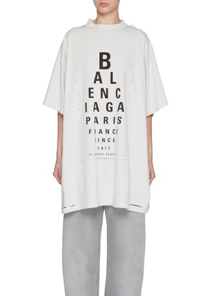 Main View - Click To Enlarge - BALENCIAGA - Eye Exam Print Cotton Oversized T-Shirt