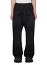 Main View - Click To Enlarge - BALENCIAGA - Double Layered Dark Wash Jeans