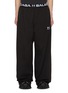 Main View - Click To Enlarge - BALENCIAGA - x Under Armour Reversible Logo Track Pants