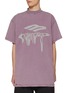 Main View - Click To Enlarge - BALENCIAGA - Liquidified Logo Oversized Cotton T-shirt