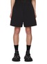 Main View - Click To Enlarge - BALENCIAGA - Stripe Track Shorts