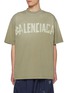 Main View - Click To Enlarge - BALENCIAGA - Tape Logo Cotton T-shirt