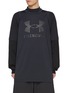 Main View - Click To Enlarge - BALENCIAGA - x Under Armour Mock Neck Layered T-Shirt