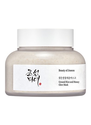 Main View - Click To Enlarge - BEAUTY OF JOSEON - Ground Rice and Honey Glow Mask 150ml