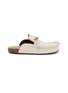 Main View - Click To Enlarge - JW ANDERSON - Ruffle Leather Loafer Mules