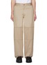 Main View - Click To Enlarge - MONCLER - Knee Panel Half Elasticated Band Pants