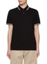 Main View - Click To Enlarge - MONCLER - Logo Patch Cotton Polo Shirt