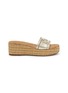 Main View - Click To Enlarge - SAM EDELMAN - Pauleena 60 Wedge Leather Sandals