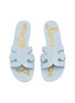 Detail View - Click To Enlarge - SAM EDELMAN - Bay Jelly Slides