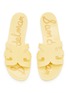 Detail View - Click To Enlarge - SAM EDELMAN - Bay Jelly Slides