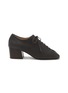 Main View - Click To Enlarge - LEMAIRE - Souris 55 Leather Derby Shoes