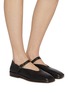 Figure View - Click To Enlarge - LEMAIRE - Leather Ballerina Mary Jaens Flats