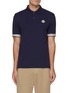 Main View - Click To Enlarge - MONCLER - Piquet Logo Cotton Polo Shirt