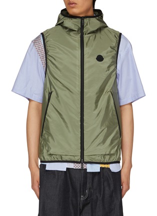Main View - Click To Enlarge - MONCLER - Moretan Hooded Gilet