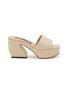 Main View - Click To Enlarge - SERGIO ROSSI - 90 Platform Leather Sandals