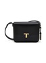 Main View - Click To Enlarge - JOY GRYSON - Tribeca Square Leather Crossbody Bag