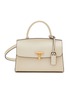 Main View - Click To Enlarge - JOY GRYSON - Mini Tribeca Satchel Leather Crossbody Bag