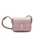 Main View - Click To Enlarge - JOY GRYSON - Micro Tribeca Leather Crossbody Bag