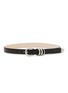 Main View - Click To Enlarge - DÉHANCHE - Hollyhock Polished Leather Belt