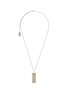 LEMAIRE Harmonica Silver Necklace LEMAIRE Harmonica Silver Necklace