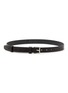 Main View - Click To Enlarge - LEMAIRE - Reversed Leather Belt