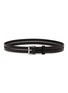 Main View - Click To Enlarge - LEMAIRE - Braided Leather Belt