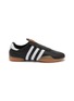 ADIDAS Taekwondo Mei Slip On Women's Sneakers ADIDAS Taekwondo Mei Slip On Women's Sneakers