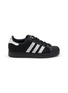 Main View - Click To Enlarge - ADIDAS - Superstar II Beaded Women's Sneakers