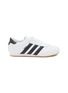 ADIDAS Taekwondo Leather Women's Sneakers