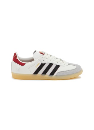 Main View - Click To Enlarge - ADIDAS - Samba OG Low Top Women's Sneakers