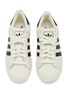 Detail View - Click To Enlarge - ADIDAS - Superstar II Low Top Women's Sneakers