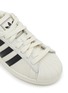 Detail View - Click To Enlarge - ADIDAS - Superstar II Low Top Women's Sneakers