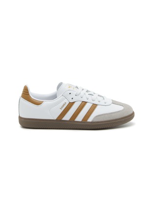 Galina　adidas　SAMBA レディース　24cm Galina adidas SAMBA レディース 24cm FREAK'S STORE スニーカー