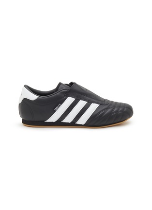 Adidas adidas x Marvel FortaRun Spider-Man 2.0 Cloudfoam