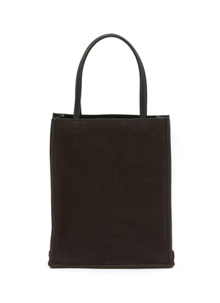 Main View - Click To Enlarge - THE ROW - Small To Go Leather Tote Bag