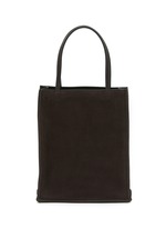 THE ROW | Small To Go Leather Tote Bag | Women | Lane Crawford