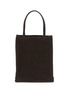 Main View - Click To Enlarge - THE ROW - Small To Go Leather Tote Bag