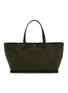 Main View - Click To Enlarge - THE ROW - XL Idaho Soft Canvas Tote Bag