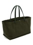 Figure View - Click To Enlarge - THE ROW - XL Idaho Soft Canvas Tote Bag