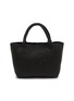 Main View - Click To Enlarge - THE ROW - Ruth Woven Leather Tote Bag