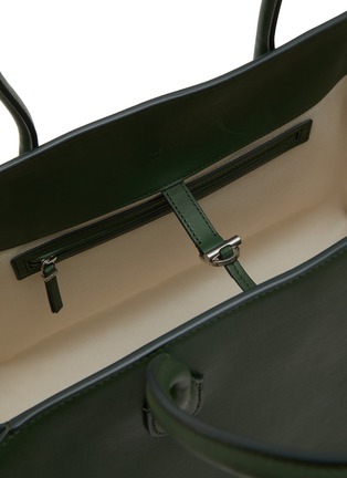 Detail View - Click To Enlarge - THE ROW - Marlo 17 Leather Tote Bag